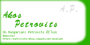 akos petrovits business card